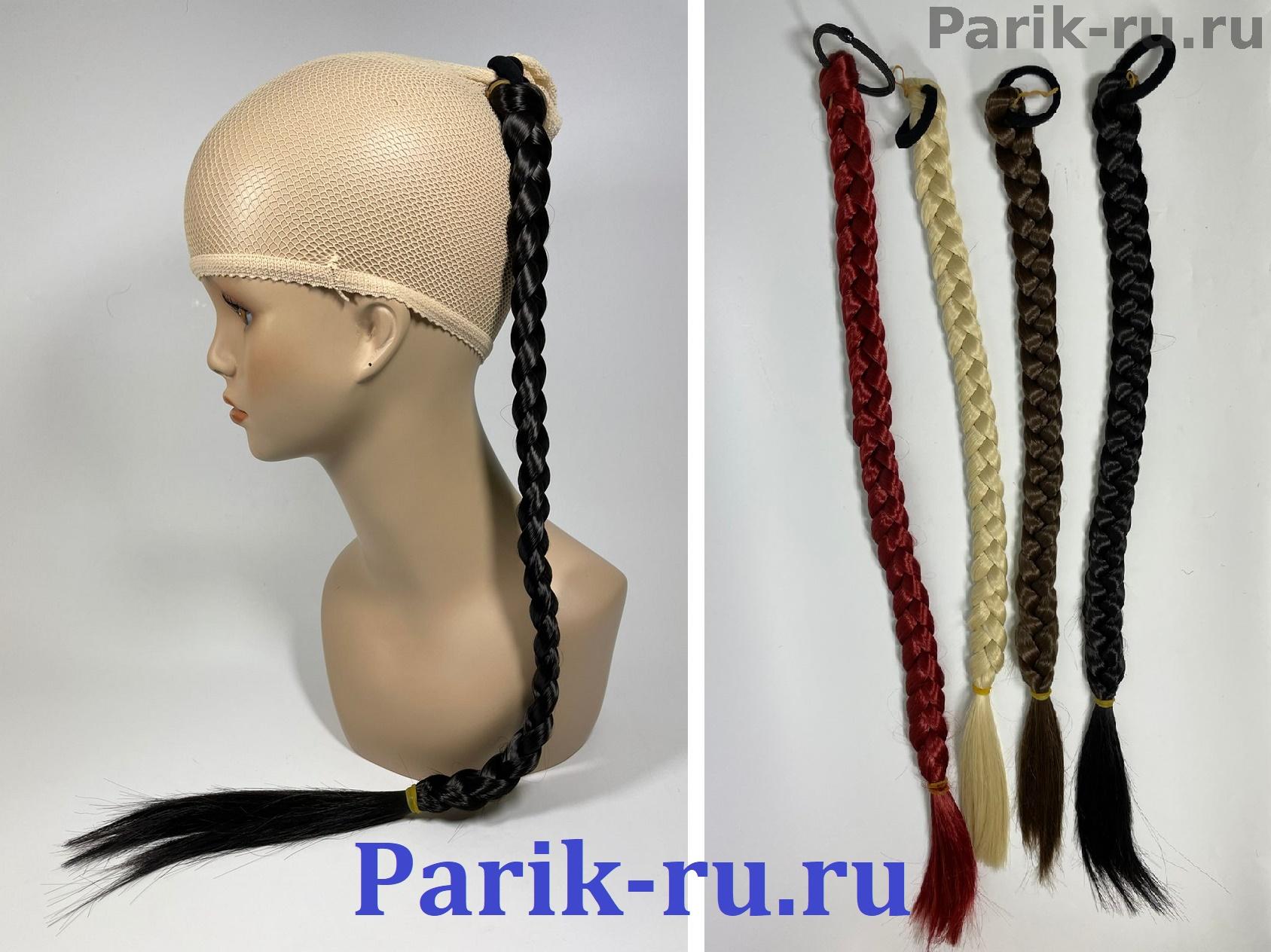 Коса из искусственных волос на гребнях